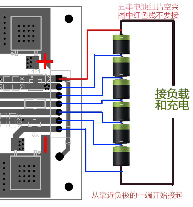 1 pièces 2 pièces Grand courant 6 cordes 2.7V 3000F ultracondensateur conseils de protection 16.2V