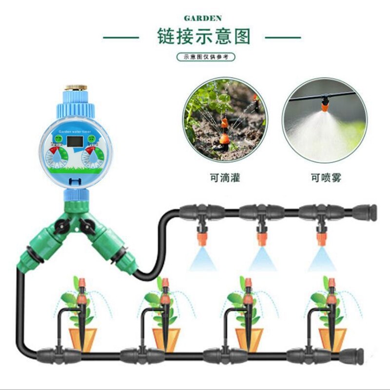 Atomized Watering Irrigation Controller Solenoid Valve Timer Automatic Garden Sprinkler System