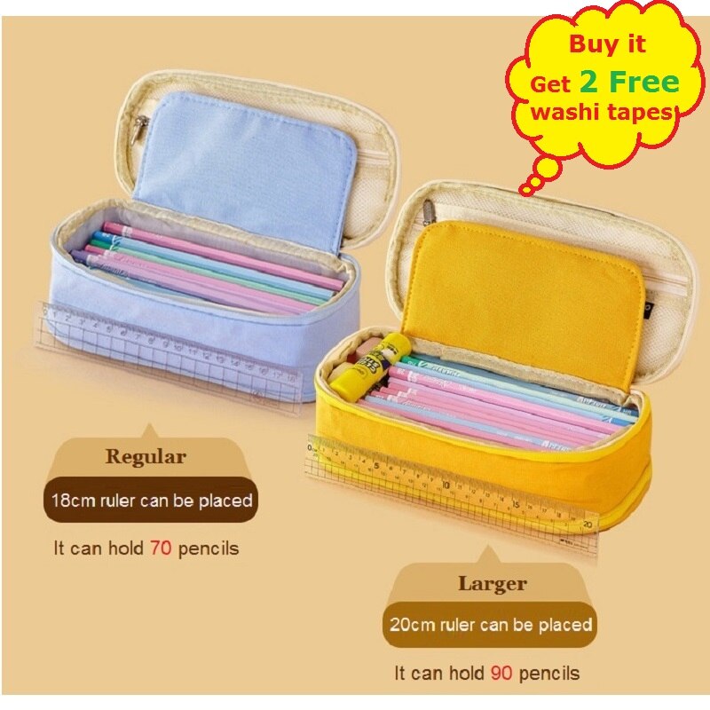 Simple pencil case high capacity primary and students pencil case stationery case