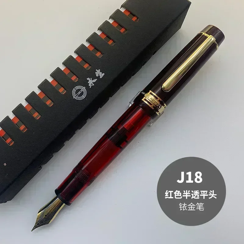 YONGSHENG/JUNLAI 630 pluma estilográfica de pistón cuerpo de resina grande NO.8 F punta Clip dorado caligrafía para estudiantes profesores: Mezcla de color