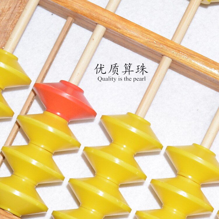 Kinesisk abacus 58cm 13 kolumn trähängare stor storlek halkfri kulram kinesiskt verktyg i matematikundervisning för lärare