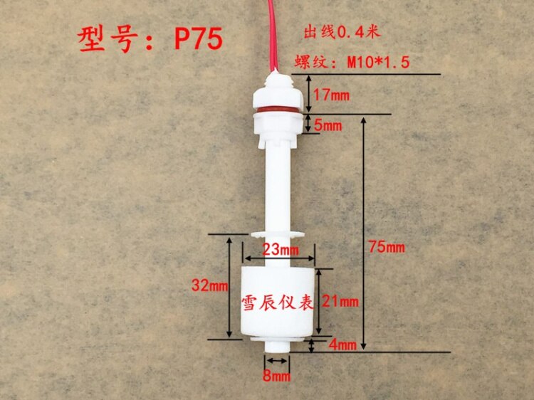Plastic float level switch float level switch level switch level gauge level controller M8 M10