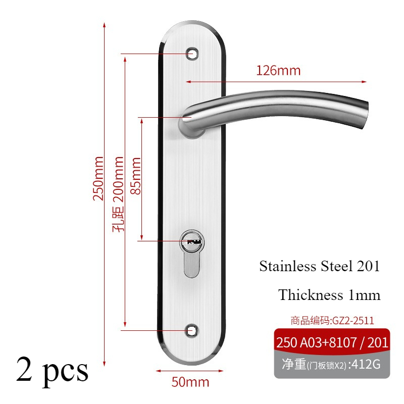 Universal Double-Side Multi-Function Door Handle, Anti-Theft & Anti-Pry Home Door Lever, Dual-Spring Lock Handle: WHITE