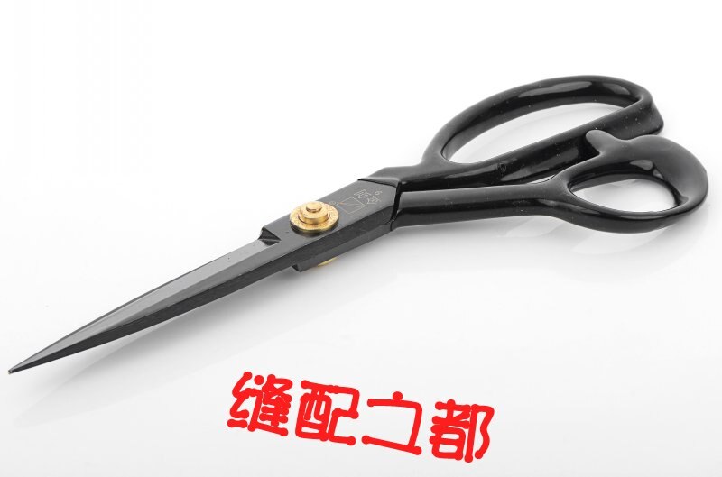 Herramientas de ropa negra Jin Jian senior tijeras de costura de sastre de 9 pulgadas 10 pulgadas 11 pulgadas 12 pulgadas negro