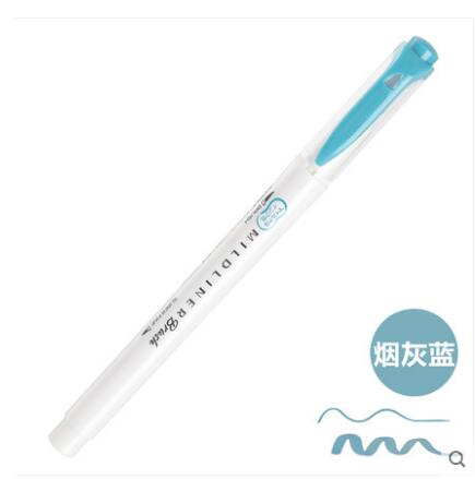 Zebra WFT8 MILDLINER Weichen Pinsel Stift + Harte Spitze Textmarker Doppel Spitze Japan Pastell Farben Marker Stifte: MSB