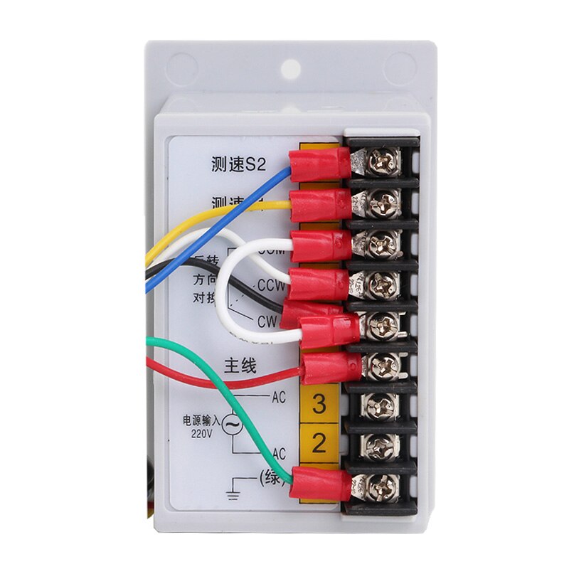 US-52 400W AC Speed Motor Controller Regulated Forword Backword Frequency Conversion Controller