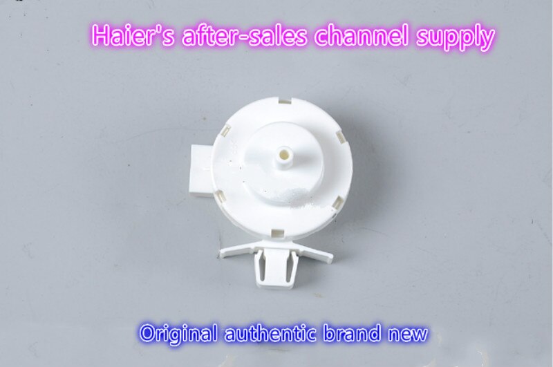 Water level sensor water level switch pressure switch 2 plug-in ST-545 for Haier drum Washing machine: White