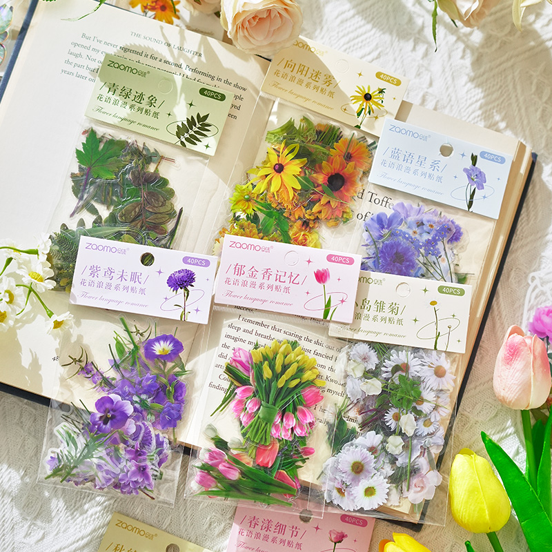 40 Uds colección de plantas hoja verde pegatinas decorativas para mascotas etiqueta para álbum de recortes diario papelería álbum teléfono taza diario planificador