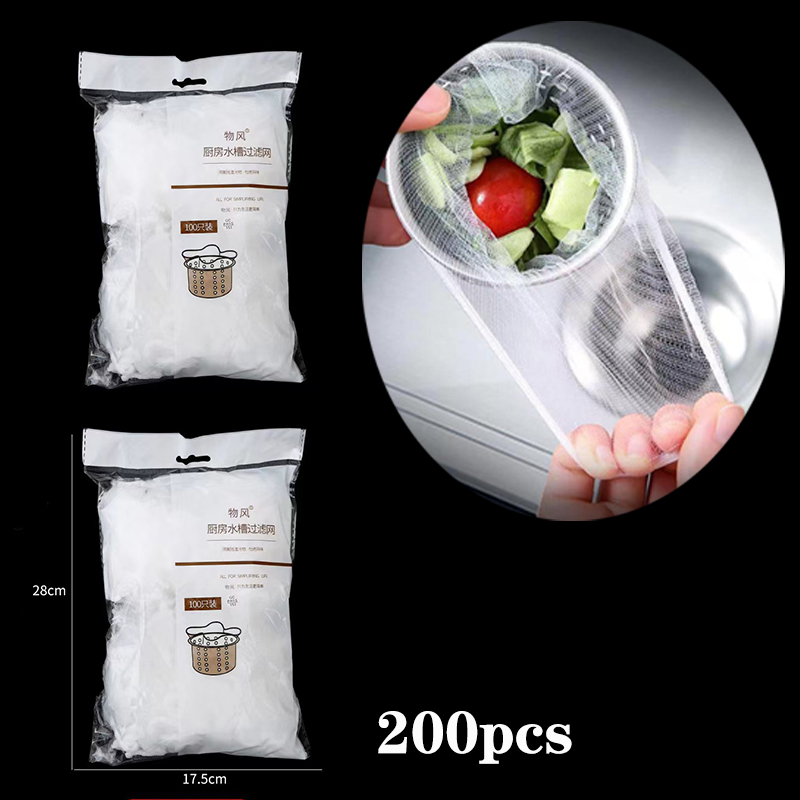 Filtro de acero inoxidable para fregadero de cocina, coladores de malla para alcantarillado, bolsas de malla desechables para filtro de fregadero, drenaje de suelo de baño, filtro de residuos de pelo: Morado