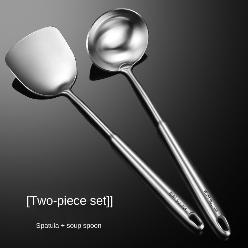 Thick 304 Stainless Steel Cooking Scraper Spatula Spatula Soup Spoon Household Kitchenware Set Full Set