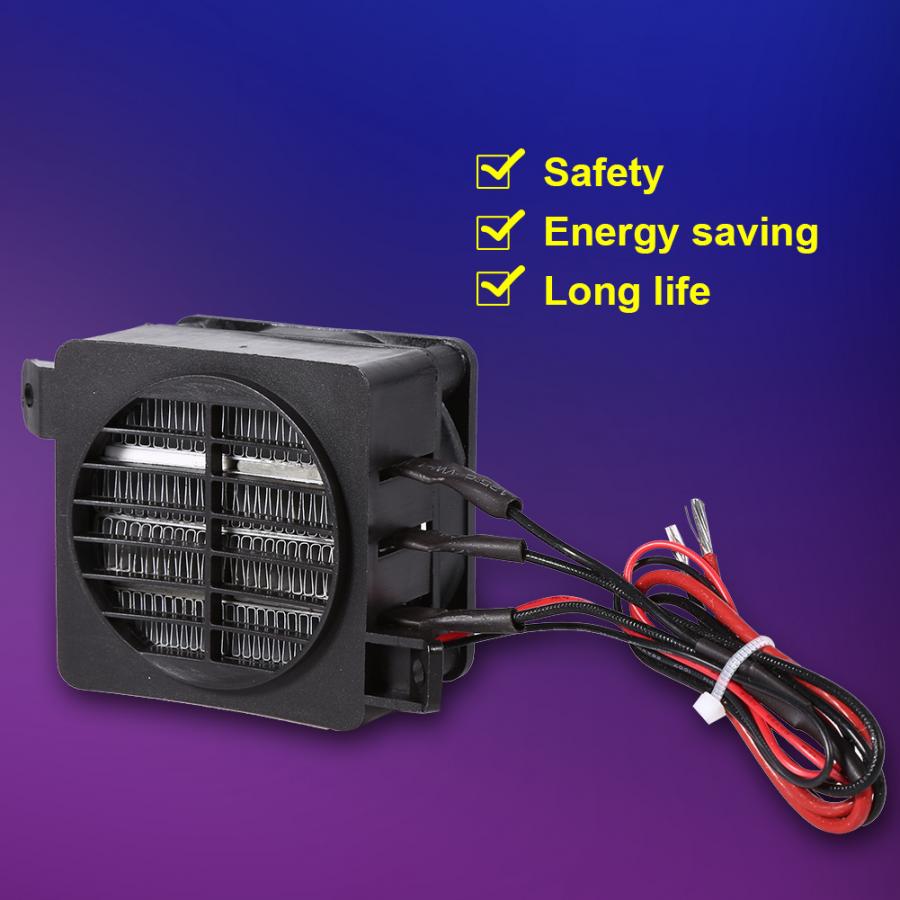 Calefactor de aire PTC de 100W y 12V con ahorro de energía, calefactor de temperatura constante para el invierno
