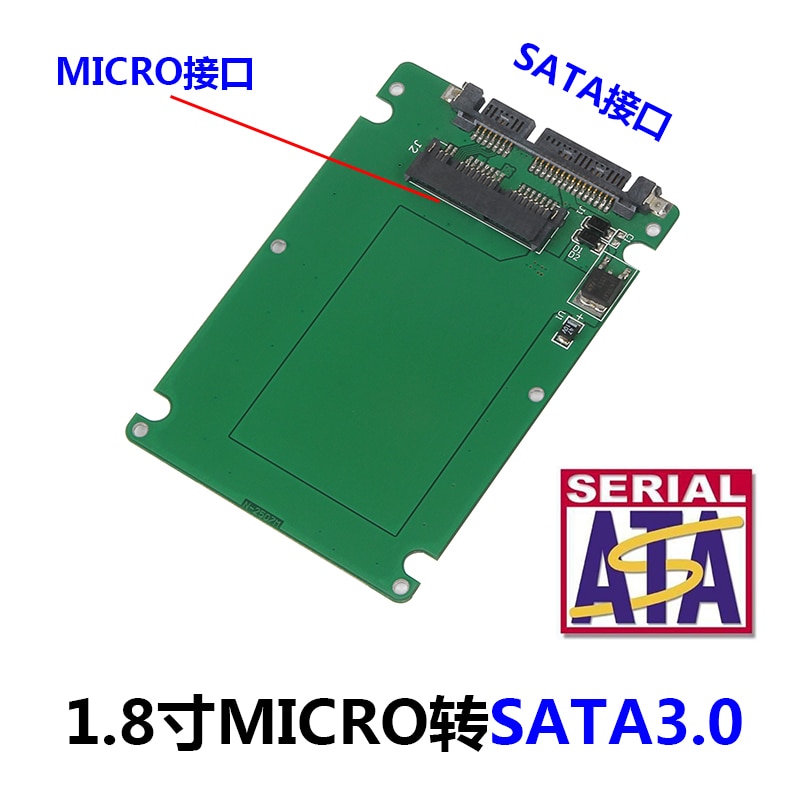 1.8inch Micro SATA 16 Pin SSD 2.5 &quot;SATA 22Pin SSD Adapter Converter Met Case ,