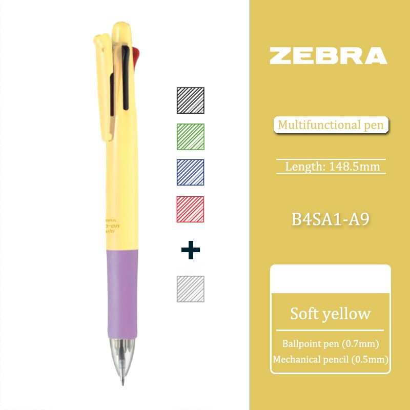 1 st japansk zebra multifunktionell kulspetspenna  b4 sa 1 mjuk tvåfärgad begränsad 0.7+  mekanisk penna 0.5 fem i en student: Mjuk gul