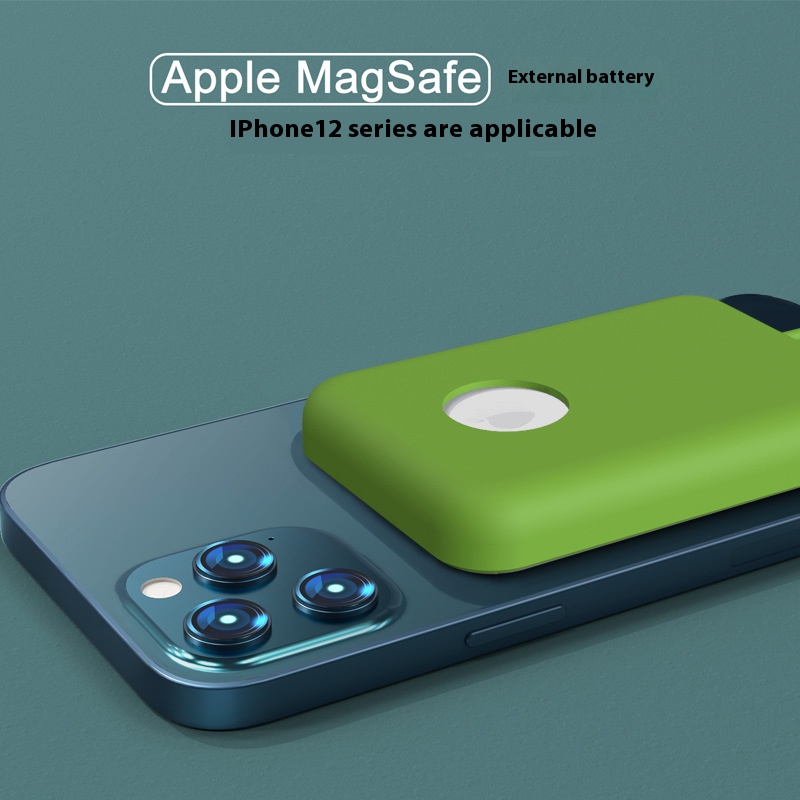 Für IPhone16 kabellos aufladen Schatz magnetisch MagSafe Externer Akku Silikon Schutzhülle Anti-Rutsch-Modetrend
