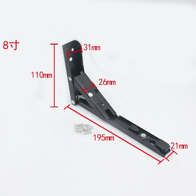 Three fold spring bracket bracket right angle laminated plate movable shelf support bracket triangle fold microwave oven separat: Black / 34.2cm