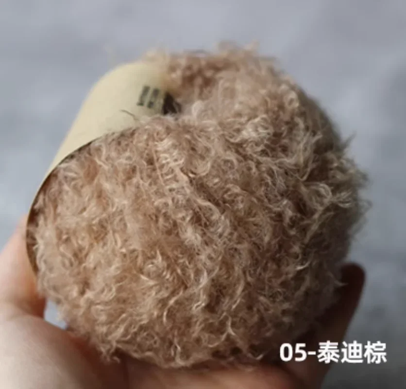 Superweicher, vorgestellter Häkelwollfaden, Nachahmung von Teddy, lockiges Garn, DIY-Nadel, Babykleidung, Puppe, Ebene, Bär, Kaninchen, Material, Tasche