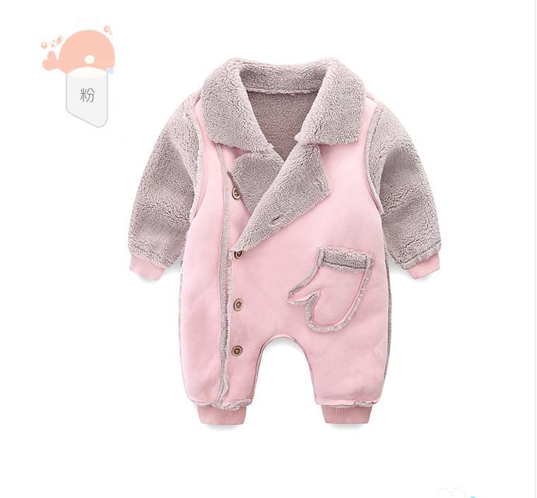 Baby kruippakje met bont: Roze / 12m