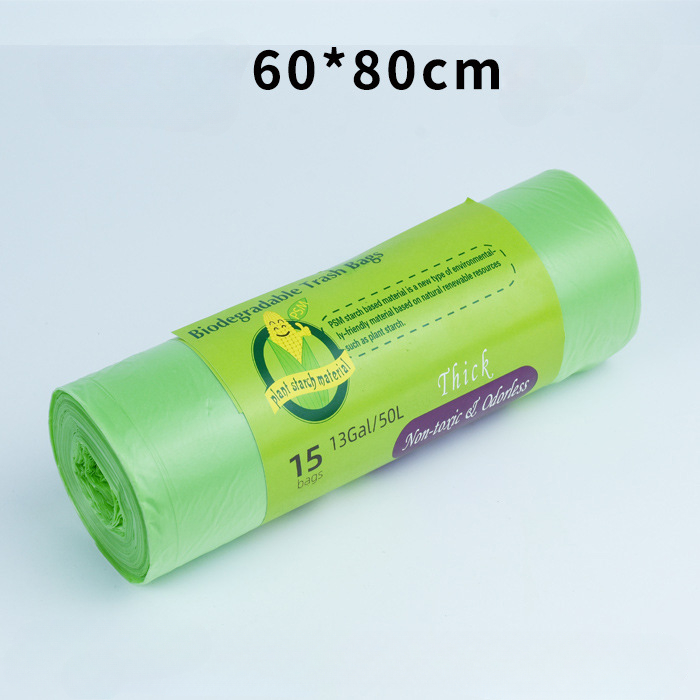 15pcs 13Gallon/50L Biodegradable Trash bags large Garbage bags For kitchen Bin Liner/Trash/rubbish Bags RecyRecycled: Dark Khaki