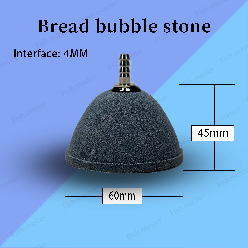 Aquarium Pond Pump Hydroponic Diffuser Oxygen Fish Tank Bubble Air Stone Aerator.Aquarium Fish Tank Pond Pump Air Bubble: bread air stone 6cm / 2 units