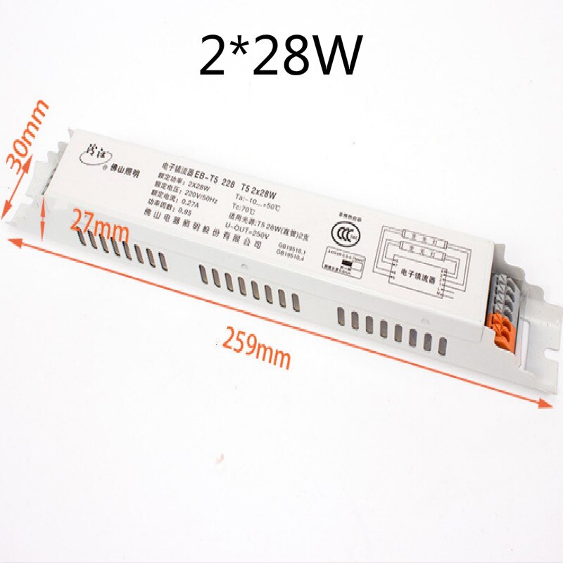 230v elektronisk ballast  t5 balast med beskytt ballast electronique 14w 28w 2*14w 2*28w 128/228- eco: 2 28w