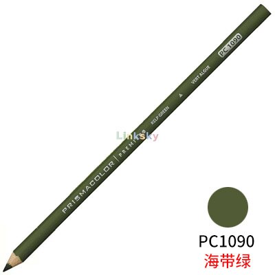 Conchiglia Vera In Madreperla - Scegli Il Colore - Foto 11