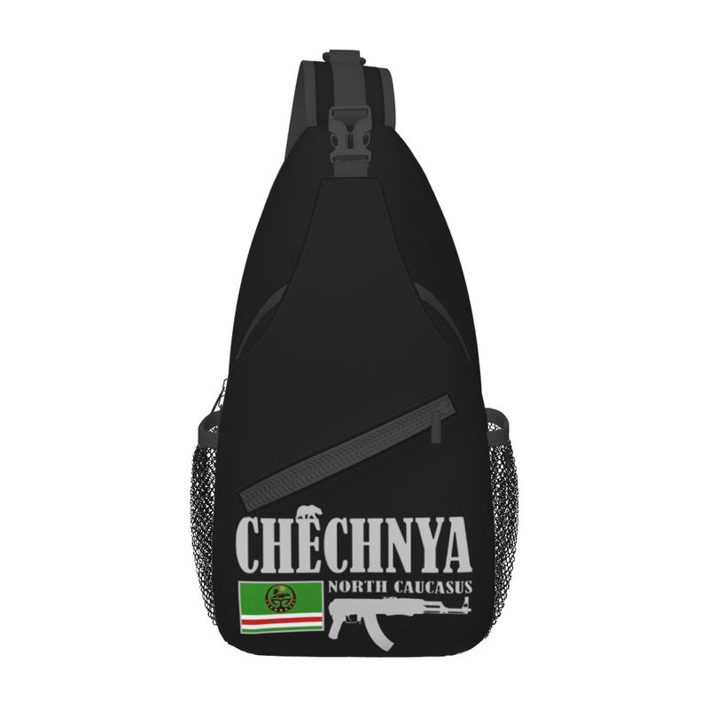 Chechen Coat Of Arms Sling Chest Bag Custom Chechnya Shoulder Crossbody Backpack for Men Cycling Camping Daypack: Dark Grey