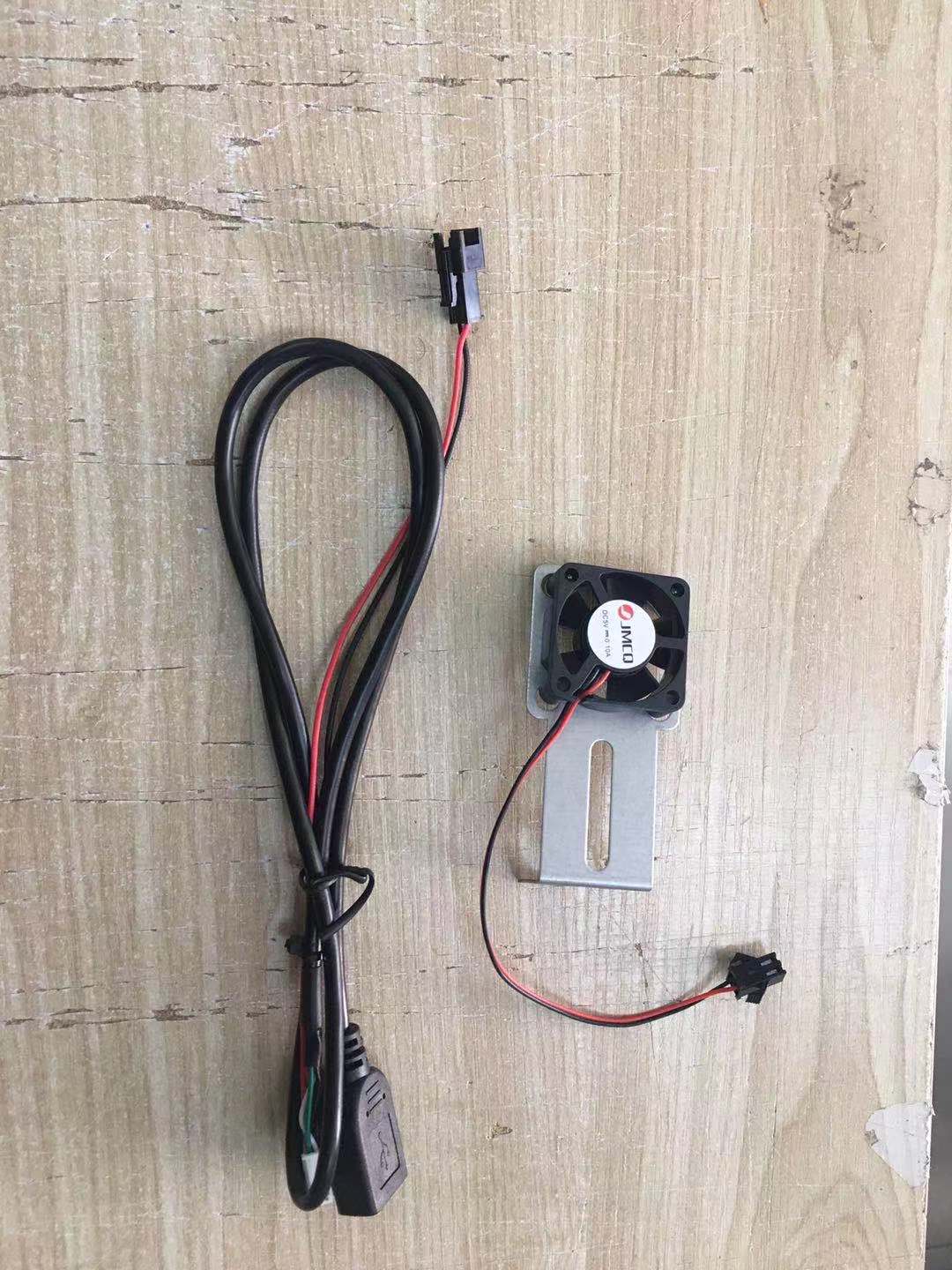 Système de refroidissement de l&#39;autoradio, ventilateur de navigation, système de réduction de la température: Cooling fan stent