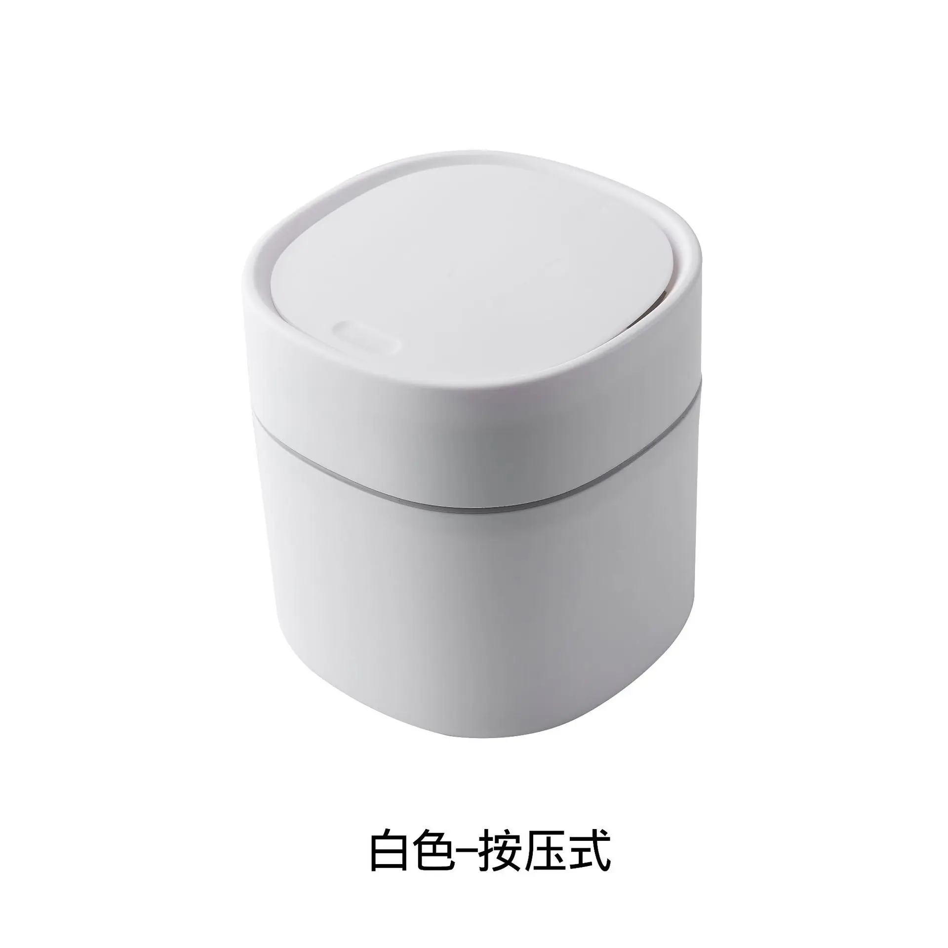 Mini Small Waste Bins Desktop Garbage Basket Home Table Plastic Trash Can Office Supplies Dustbins Sundries Barrel Box: Gold