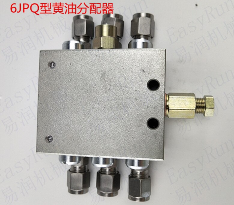 Distribuidor de grasa JPQ distribuidor de lubricación de Metal fabricante de China