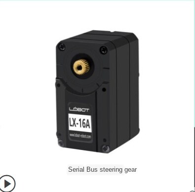 Serial Bus Steering Gear/Smart Serial Port Biaxial with Numbers Steering Gear LX-16A/Robot Big Torque High Precision: 1