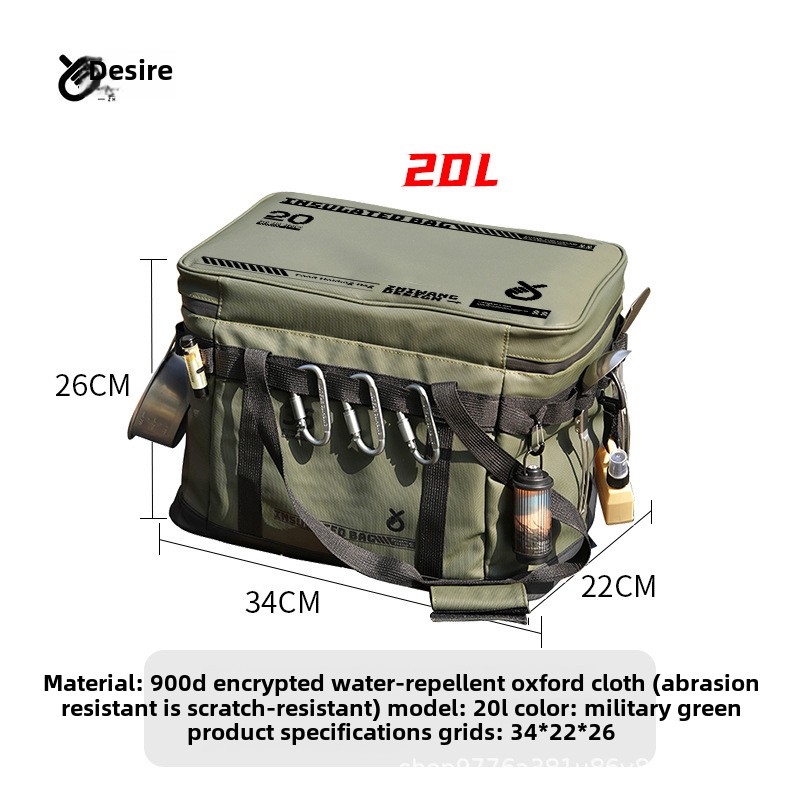 Caja de almacenamiento de alimentos calientes y fríos térmicos para exteriores de 20-36L, bolsa térmica para Picnic a prueba de fugas, bolsas de almacenamiento enfriadoras para bebidas y alimentos para acampar: Oro