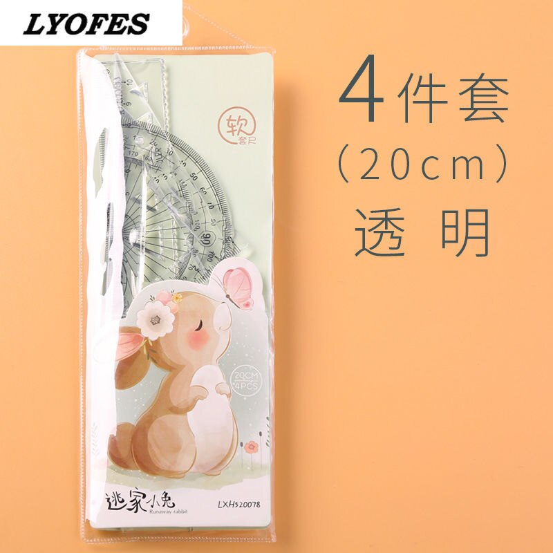 Ruler set 4-piece student stationery 15 / 20cm no hand injury angle measurement cute ruler art cuter cute school supplies: white
