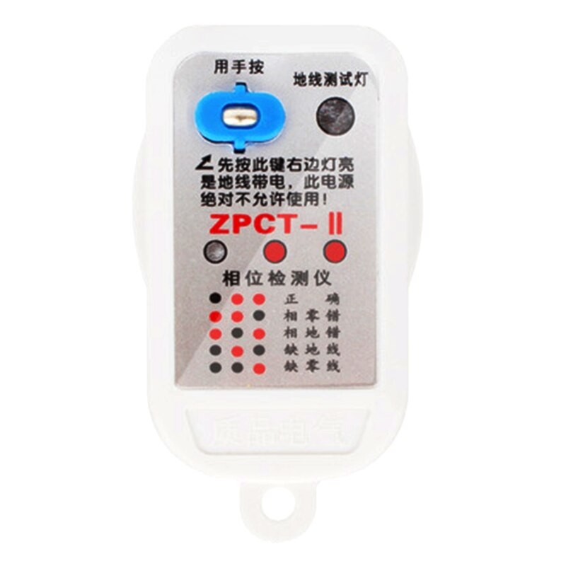 Socket Testers Detector 10A-16A Ground Neutral Fire Plug Polarity Phase Check Wiring Detection RCD Leakage Test: Default Title
