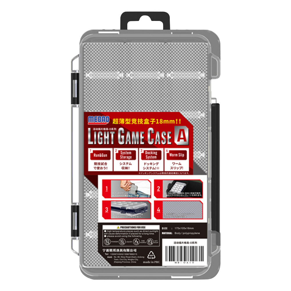 Portable Fishing Tackle Boxes Waterproof Universal Bait Lure Hook Boxes Shockproof Adjustable Partition Fishing Gear Accessories: Yellow