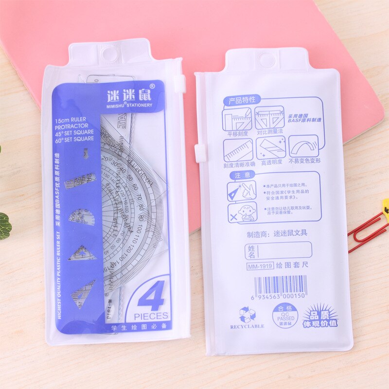 4pcs/set Advanced Student Drawing Suit Rulers Drawing Tool Template Ruler Set