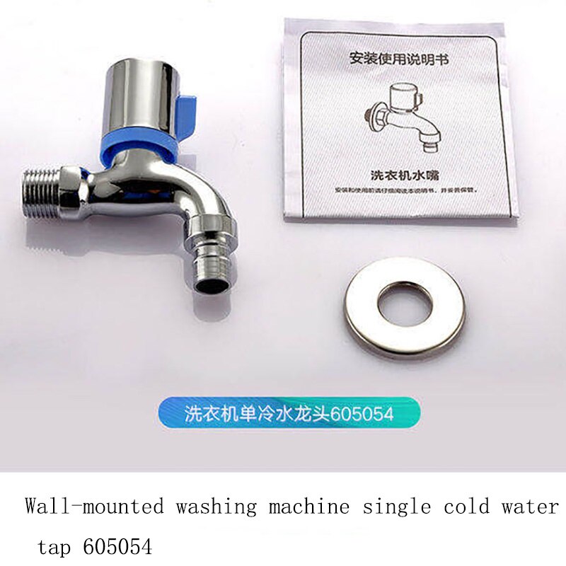 Higold rustfrit stål hudarmatur med filter badeværelse køkkenvask enkelt håndtag vandhane badeværelse tilbehør: Nr. .605054 vandhane