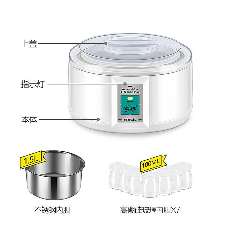 L yoghurt maskine tanken glas point kop multifunktion hjemmelavet natto gæringsmaskine 7 afsnit point kop: Au