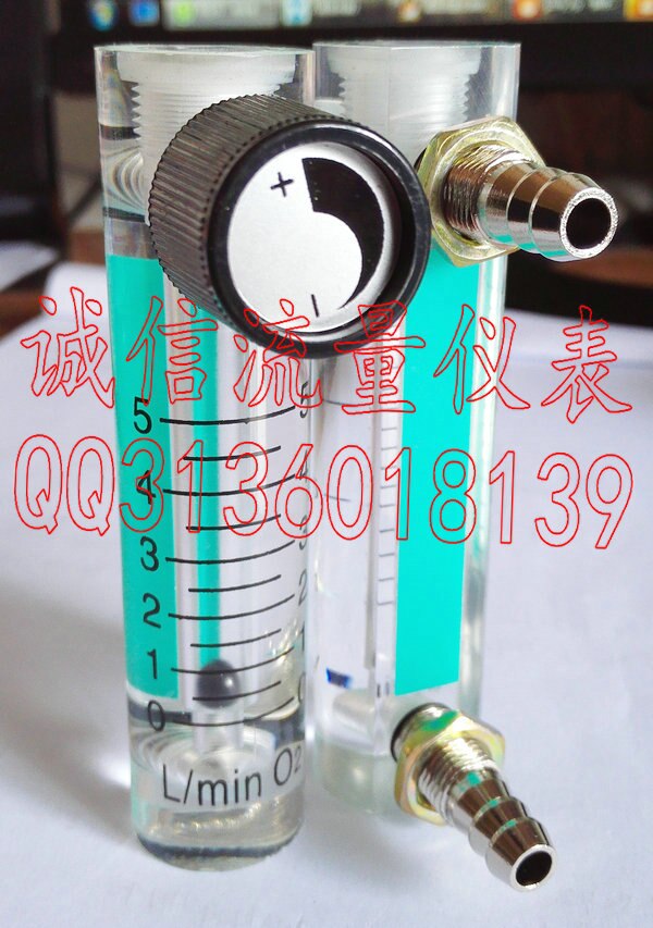 LZM-6T O2 oxygen flowmeter 2-25L/min oxygen flowmeter oxygen flowmeter