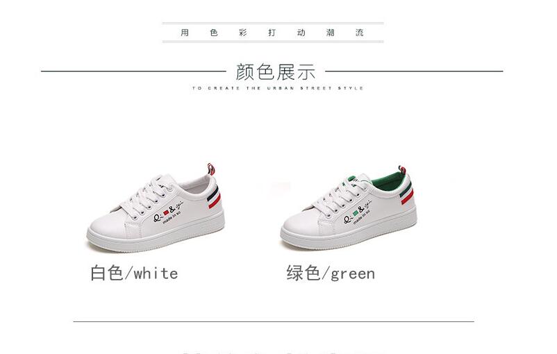 Witte schoenen vrouwelijke voorjaar Koreaanse mode schoenen platte met vrouwen schoenen