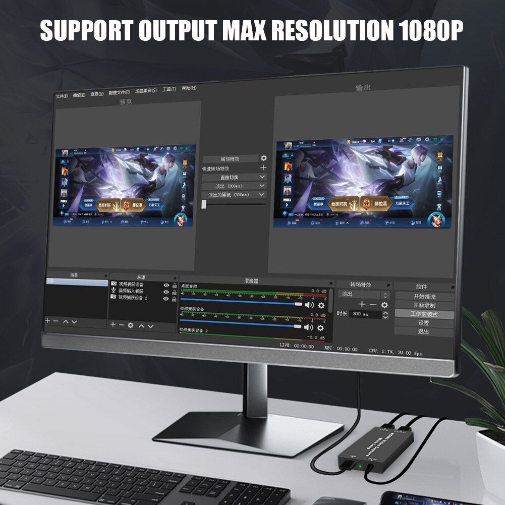 4K HD Computer Components for Loop Output Game Live Audio Grabber Teaching Video Card Universal Metal Recording Box