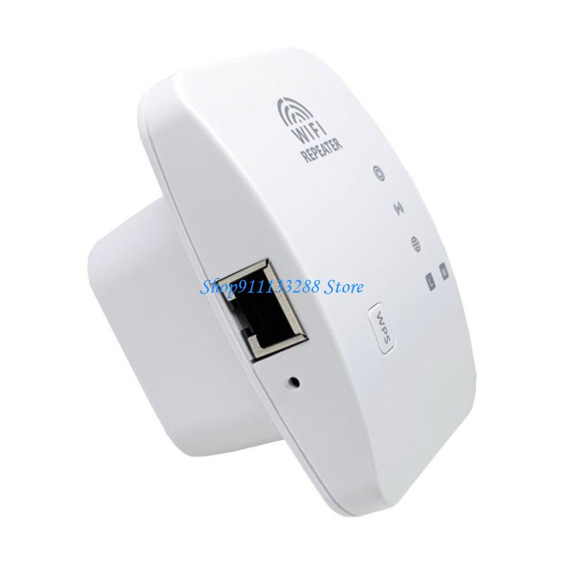 G88D Wireless Internet Amplifier PB+ABS WiFi Extender Wireless