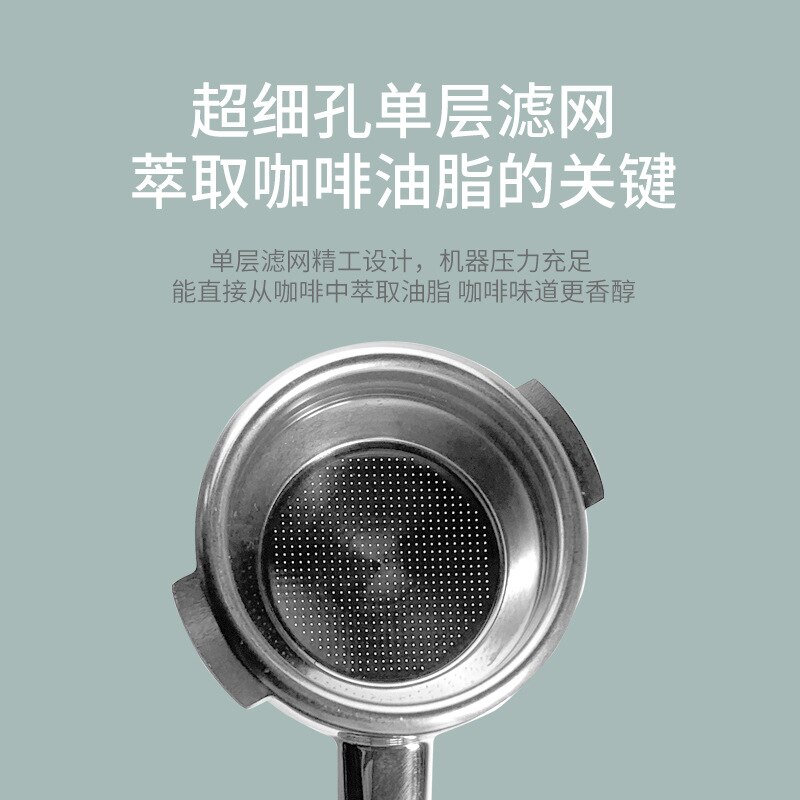 Nova Bottomless Handle Nuova Coffee Machine Series Black Eagle/Oscar Universal Hand 58mm Modification Upgrade