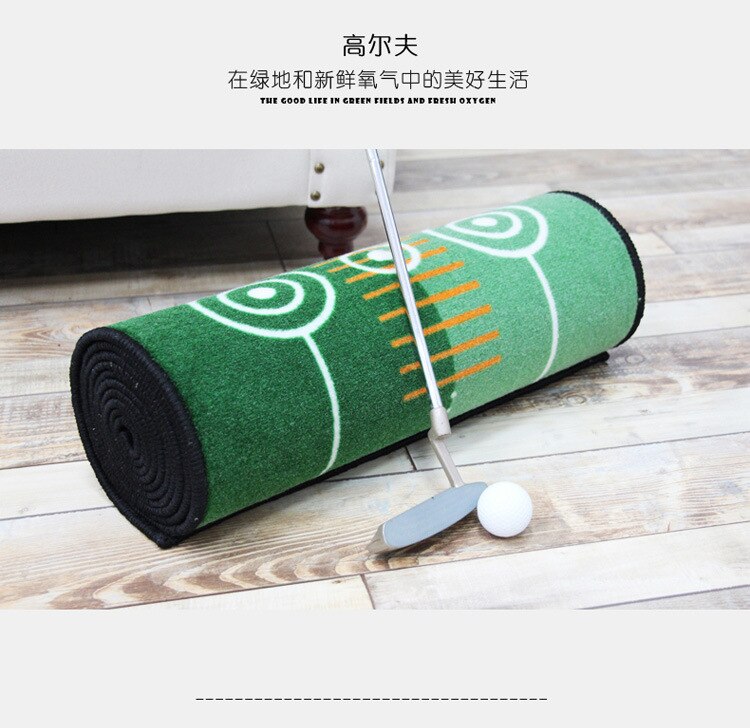 indoor golf exercise mat golf putting trainer golf putting green golf carpet