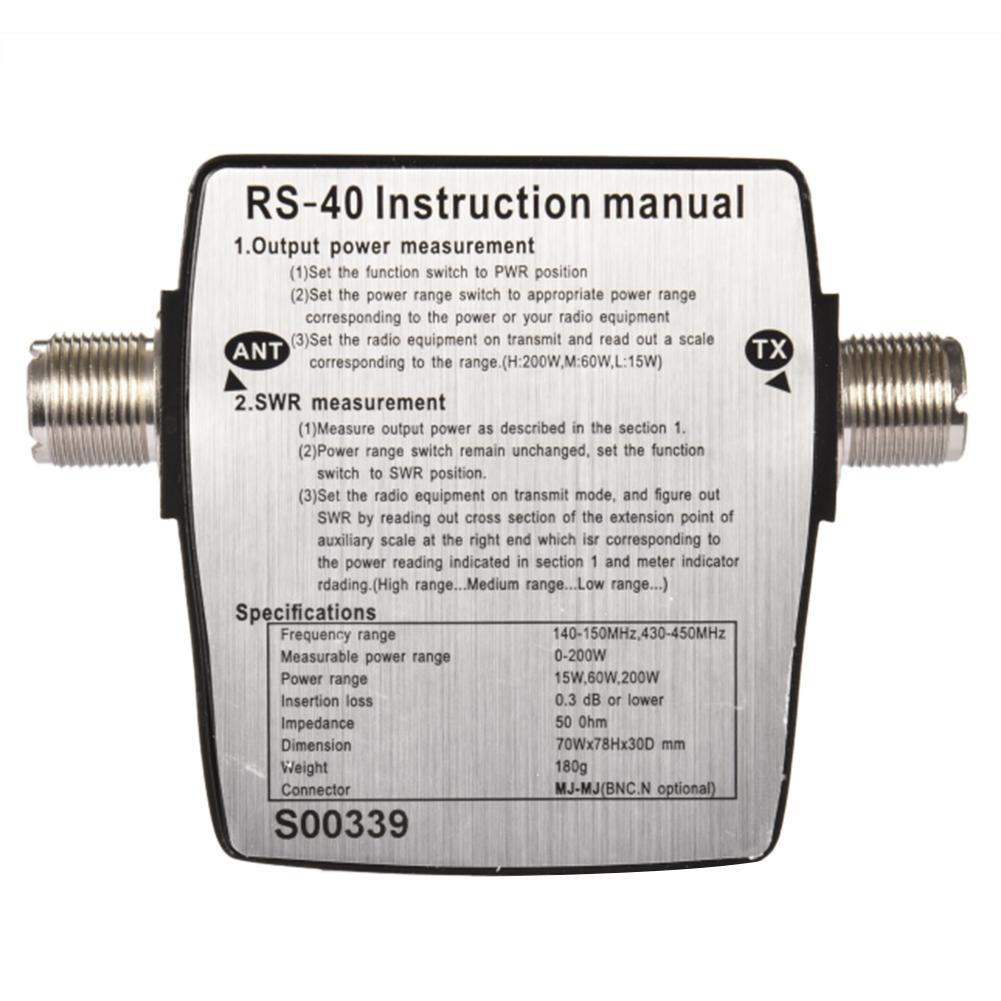 For HAM Mobile VHF UHF 200W Power Meter Power Measurement for HAM Mobile VHF Power Measurement