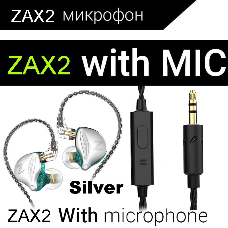 QZK ZAX2-auriculares intrauditivos de metal, cascos de música de graves pesados con micrófono, bobina móvil de alta fidelidad, controlado por cable, originales, nuevos: Plata