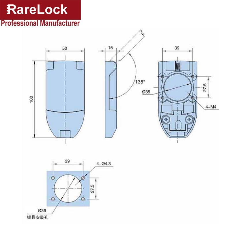 Rarelock Metal Lock Cap Cover for Cabinet Box Cam Push Lock Dustproof Waterproof Anti-theft MS576 bb