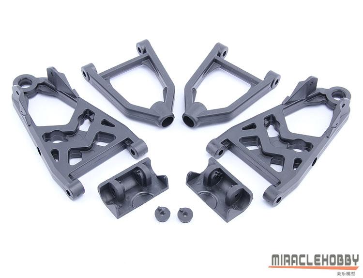 1/5 Baja reinforced type A-Arm set 85218 for 1/5 scale hpi KM baja 5b 5t 5sc - Front