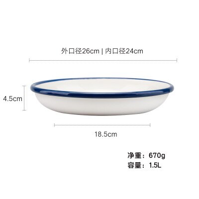 Bandeja para hornear japonesa, clásica, gruesa, roja, azul, lateral, disco grande, plato de porcelana esmaltada, hogar , utensilios de cocina, plancha para hornear: 2