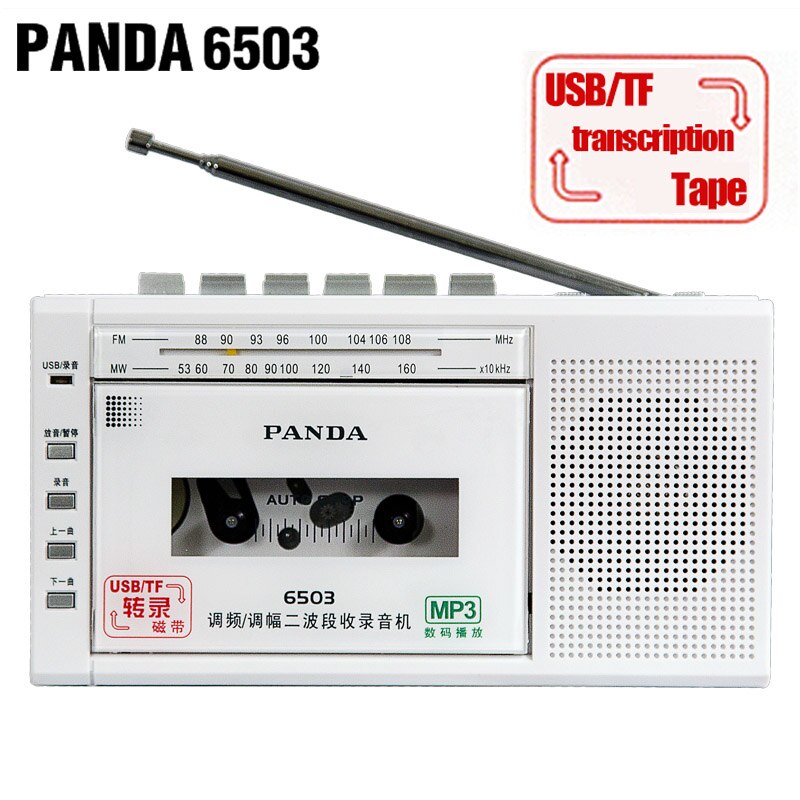 Panda 6503 Radio USB / TF grabadora de cinta de transcripción, grabadora de función de transcripción de tarjeta TF, Radio FM/MW