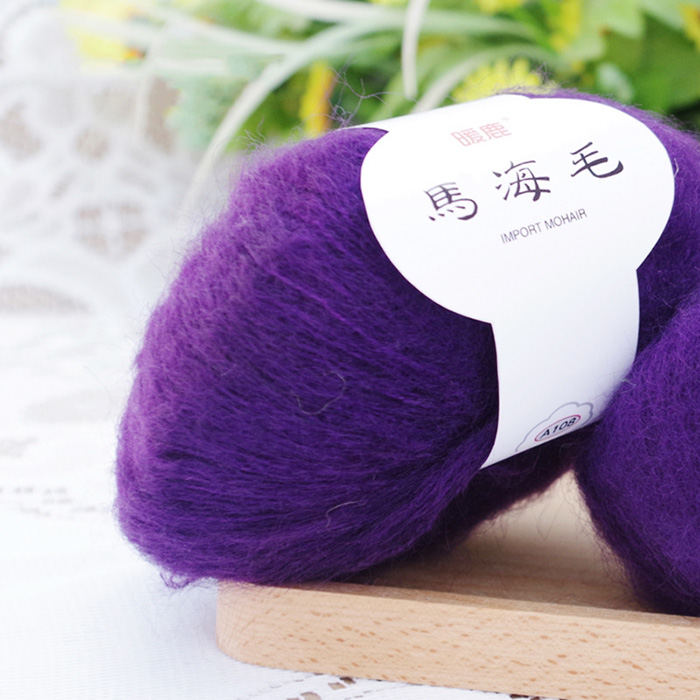 Fil de laine à tricoter en cachemire doux, Mohair T84E, bricolage, châle, écharpe, fil à Crochet, fournitures: 30